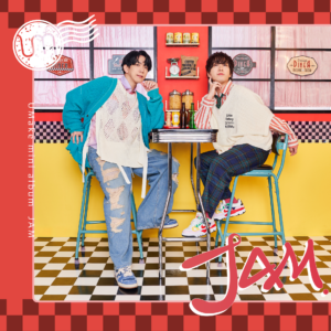 UMake_JAM